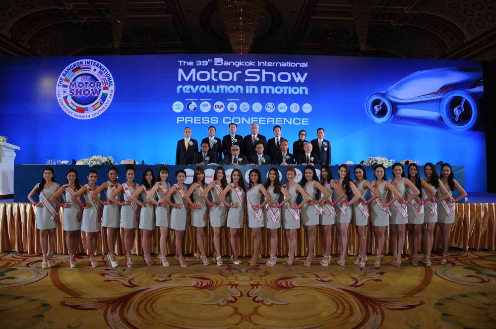 taxi-cab-381233_1280