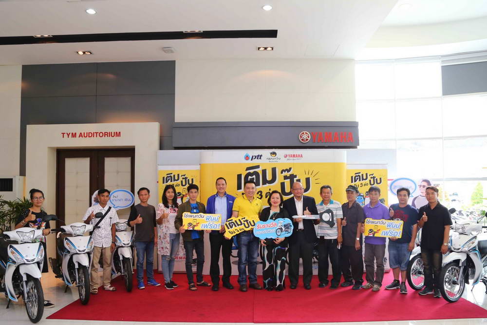 taxi-cab-381233_1280
