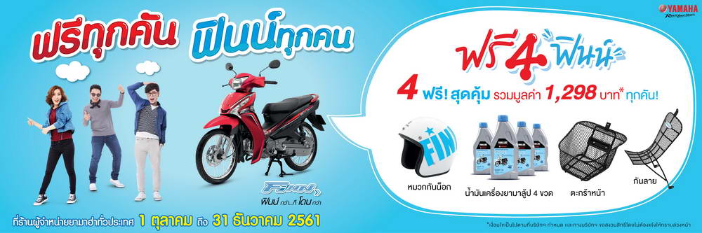 taxi-cab-381233_1280
