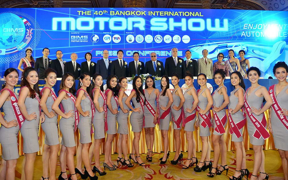 taxi-cab-381233_1280