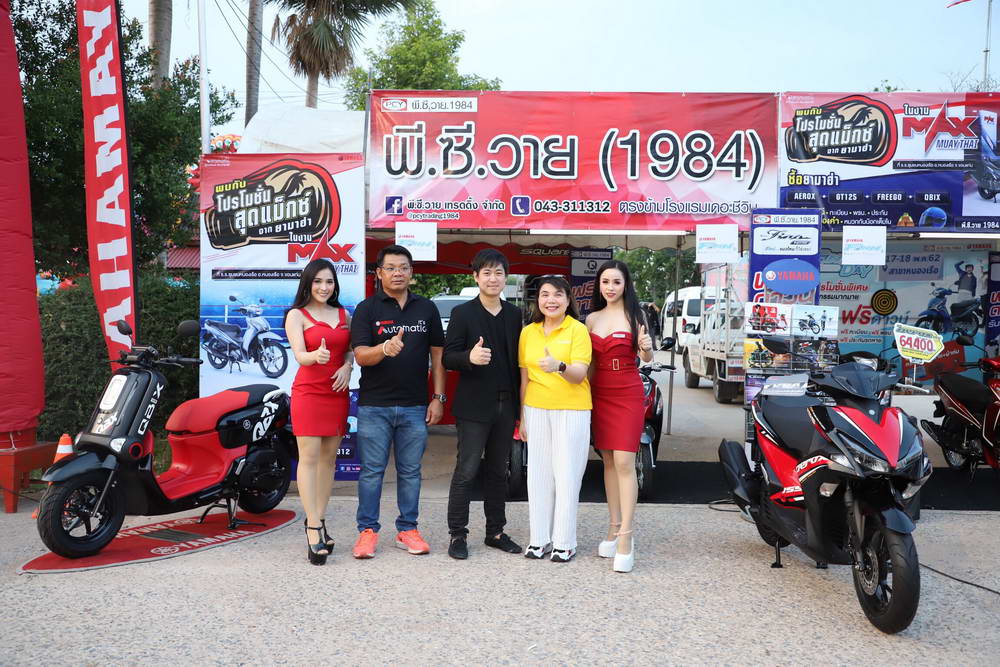 taxi-cab-381233_1280