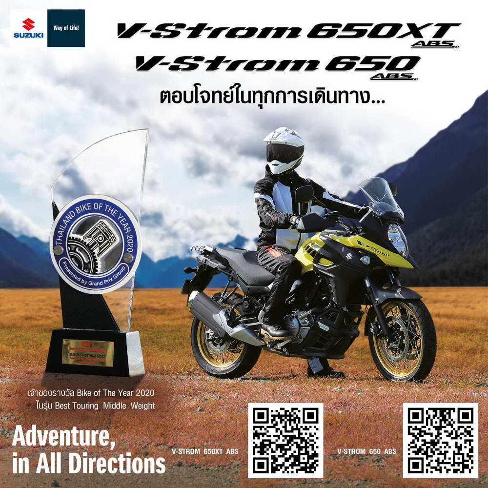 taxi-cab-381233_1280