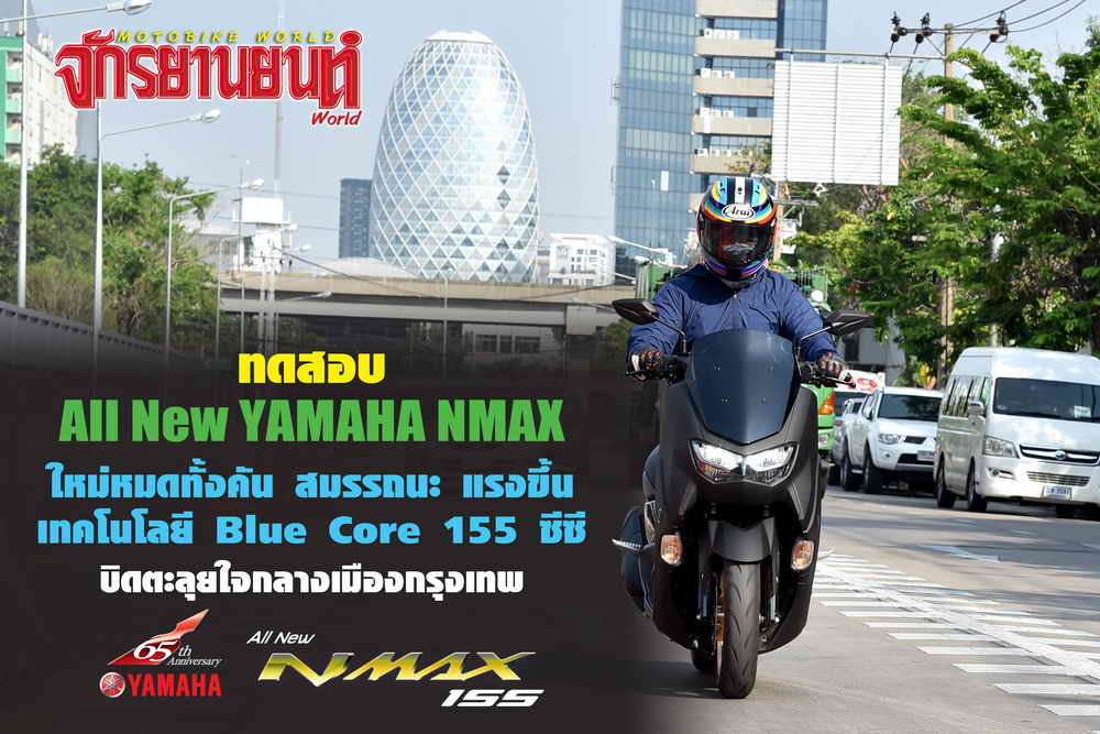 taxi-cab-381233_1280